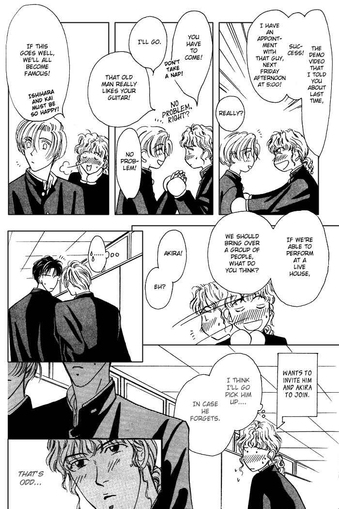 Page 22 Chapter 5 Honne de Aishite