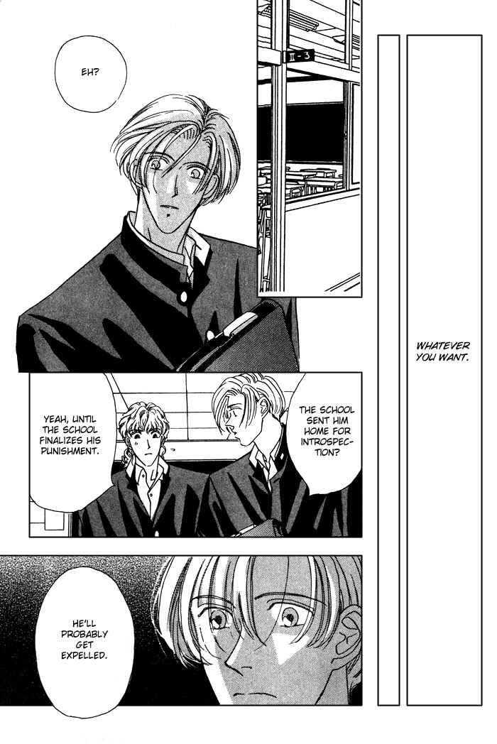 Page 27 Chapter 5 Honne de Aishite