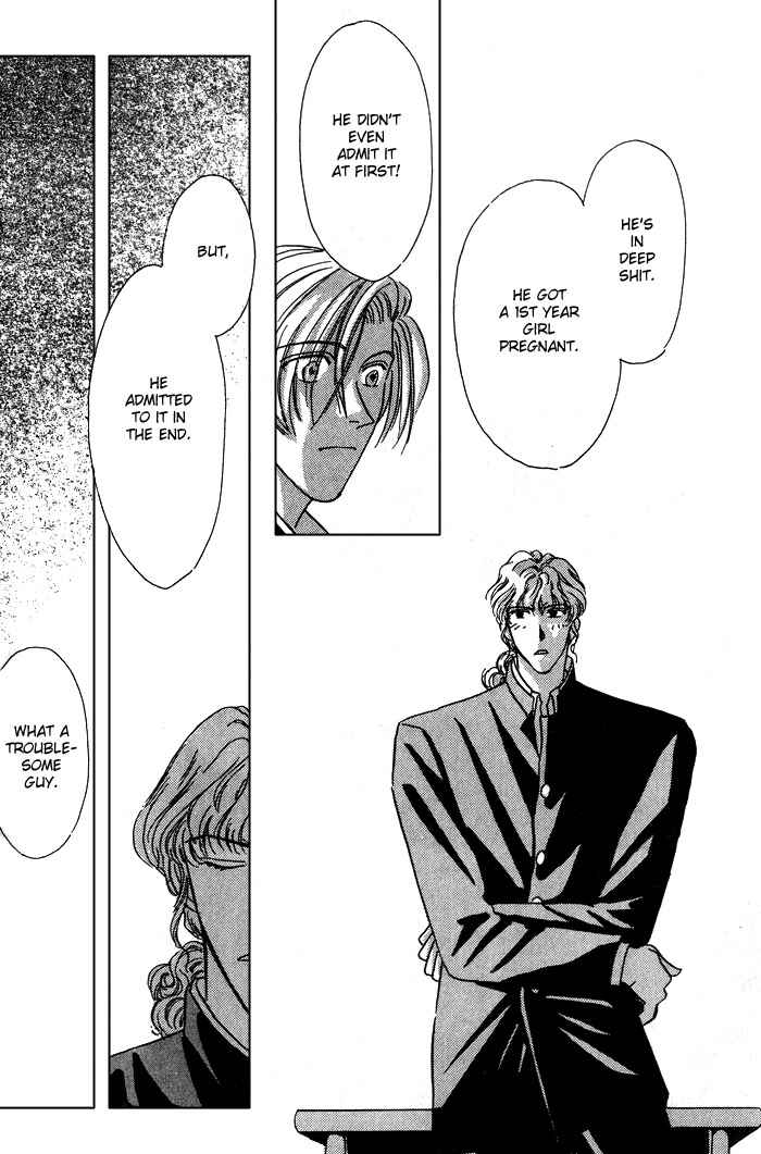 Page 28 Chapter 5 Honne de Aishite