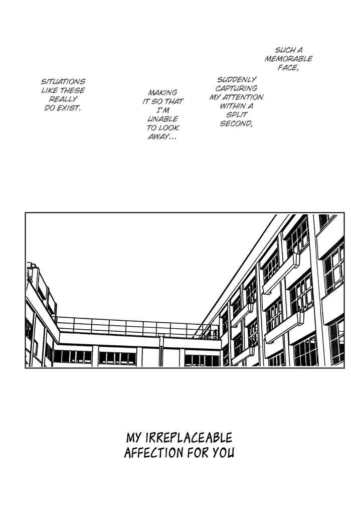 Page 3 Chapter 5 Honne de Aishite