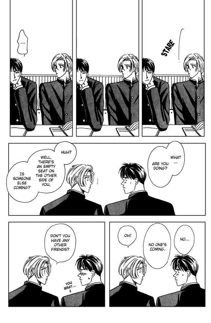 Page 7 Chapter 5 Honne de Aishite