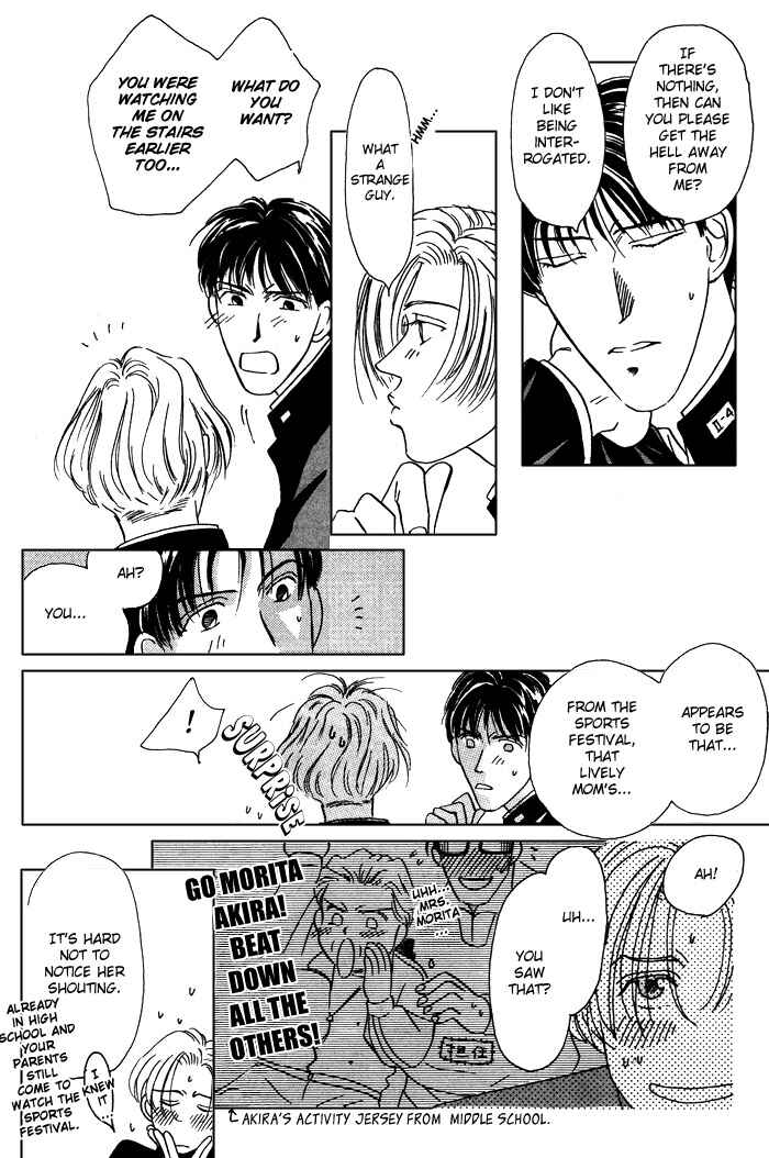 Page 8 Chapter 5 Honne de Aishite