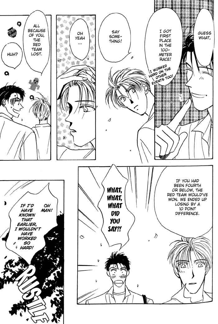 Page 15 Chapter 3 Honne de Aishite