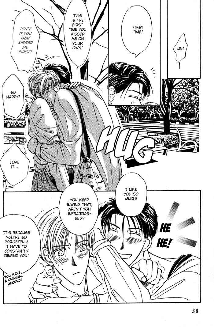 Page 18 Chapter 3 Honne de Aishite
