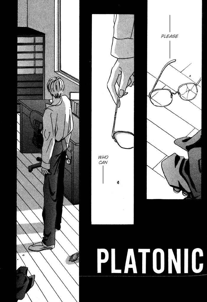 Page 2 Chapter 3 Honne de Aishite