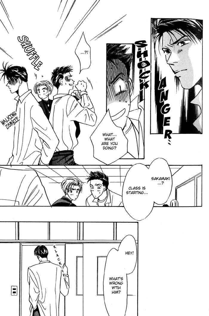 Page 24 Chapter 3 Honne de Aishite
