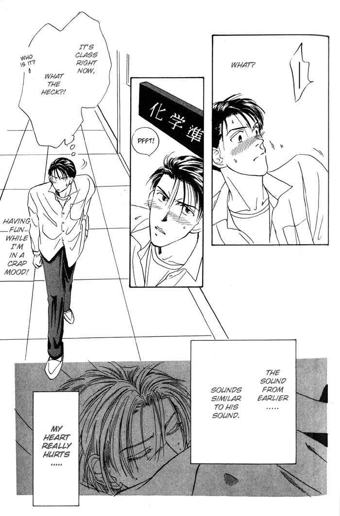 Page 26 Chapter 3 Honne de Aishite