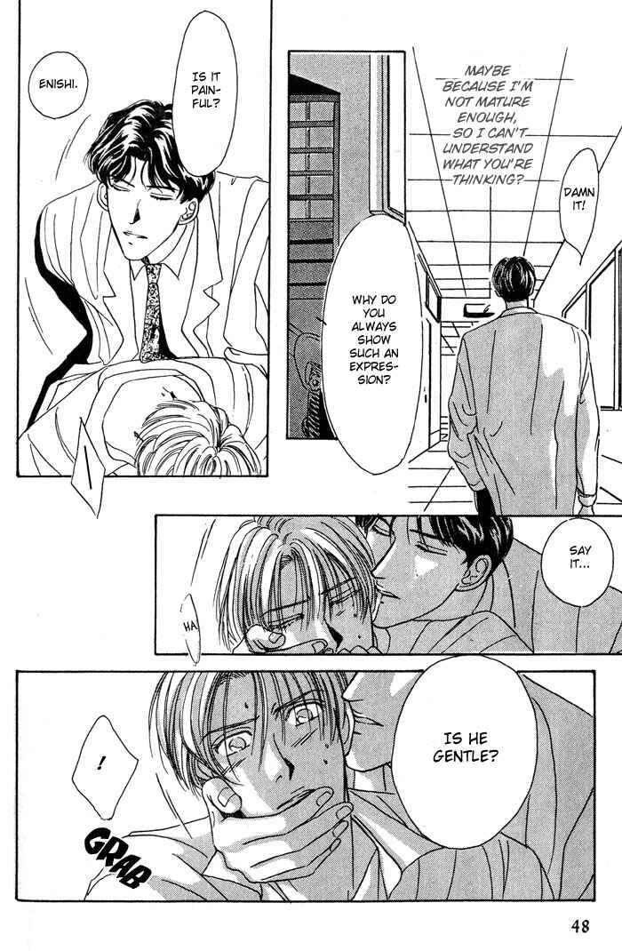 Page 27 Chapter 3 Honne de Aishite