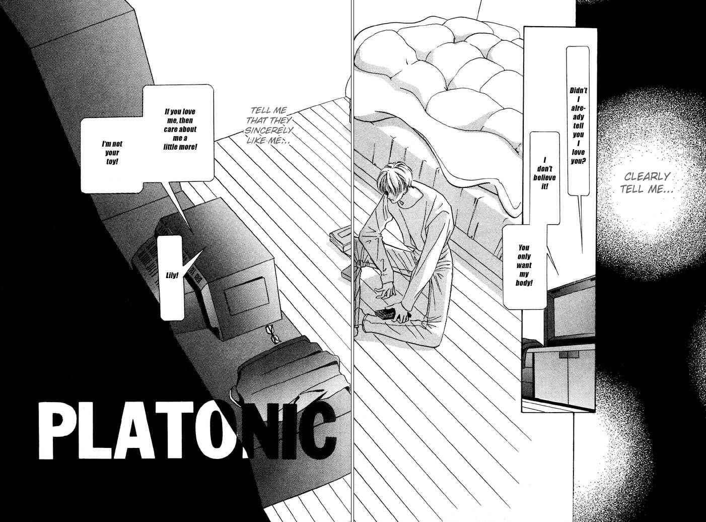 Page 3 Chapter 3 Honne de Aishite