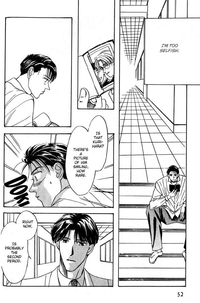 Page 31 Chapter 3 Honne de Aishite