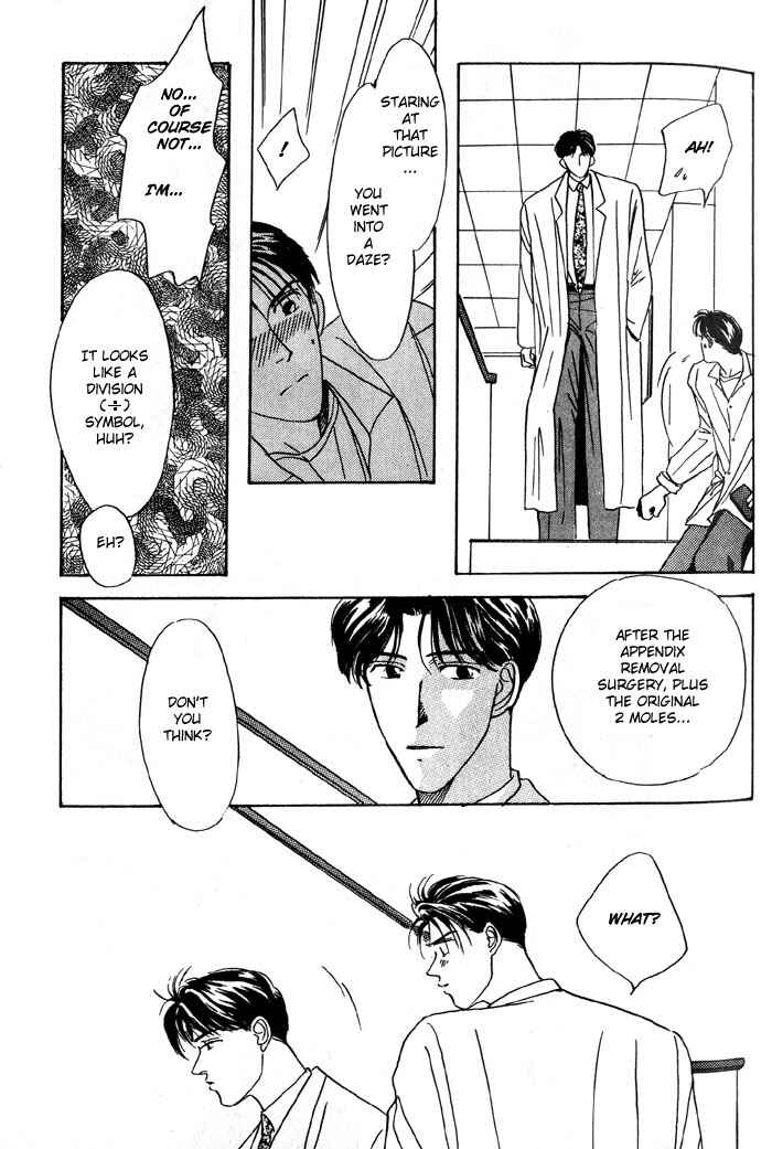 Page 32 Chapter 3 Honne de Aishite