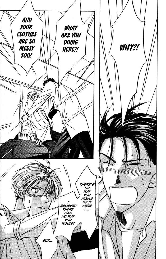Page 39 Chapter 3 Honne de Aishite