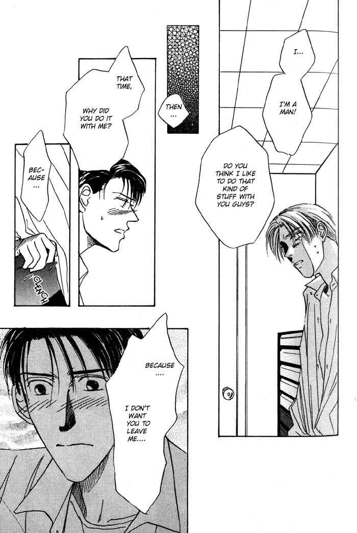 Page 44 Chapter 3 Honne de Aishite