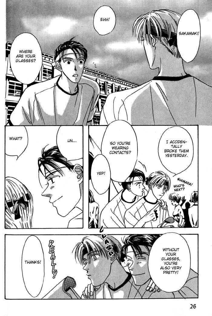 Page 6 Chapter 3 Honne de Aishite