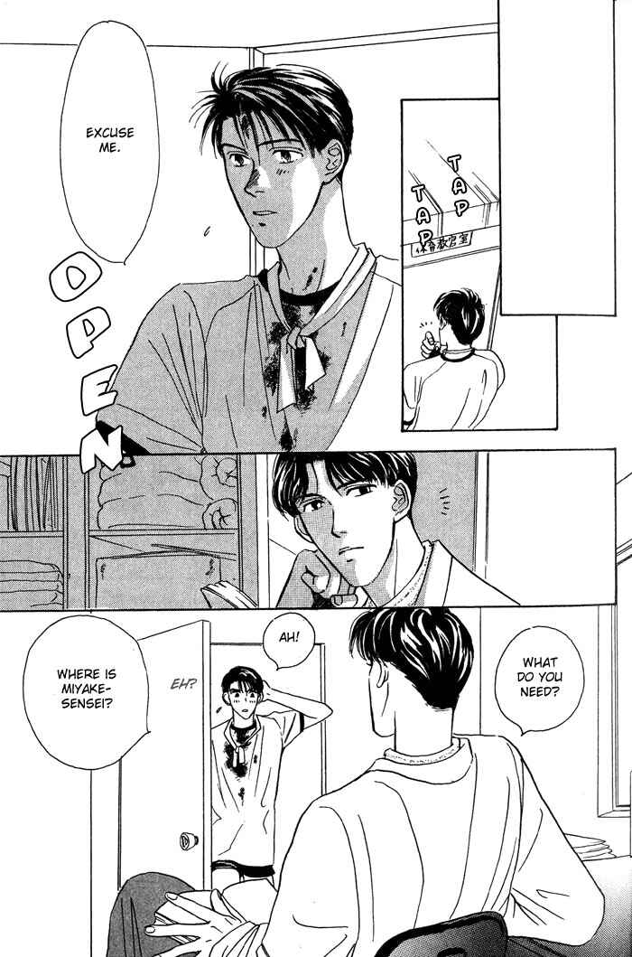 Page 9 Chapter 3 Honne de Aishite