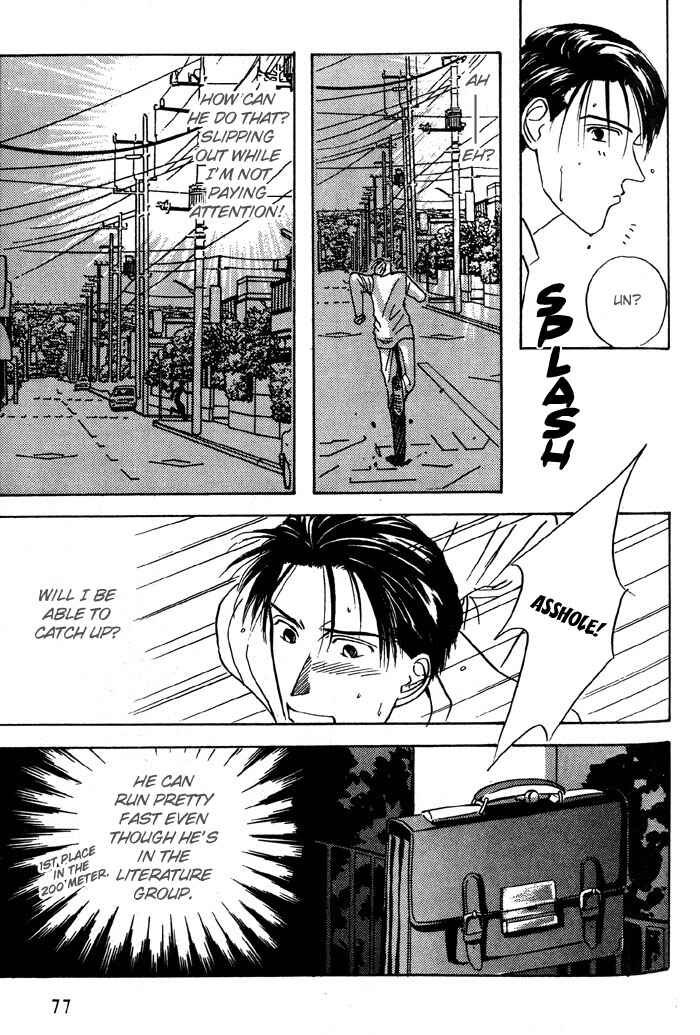 Page 10 Chapter 4 Honne de Aishite