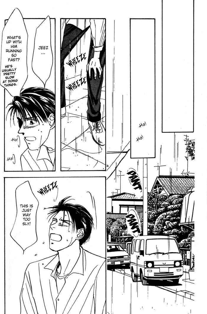 Page 11 Chapter 4 Honne de Aishite