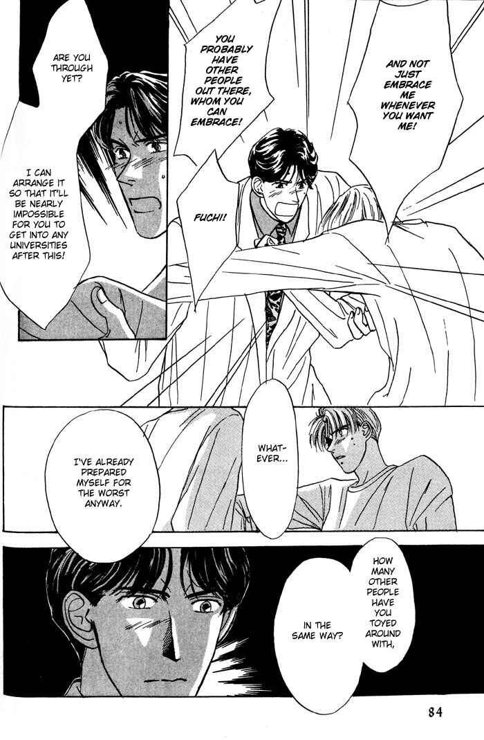 Page 17 Chapter 4 Honne de Aishite