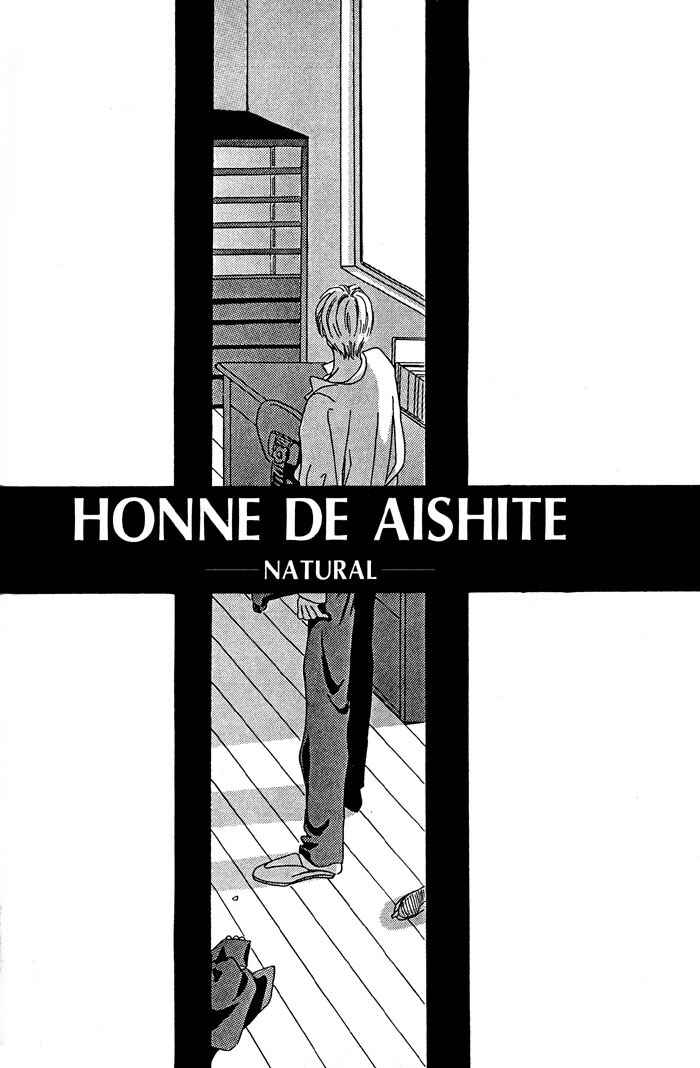 Page 2 Chapter 4 Honne de Aishite