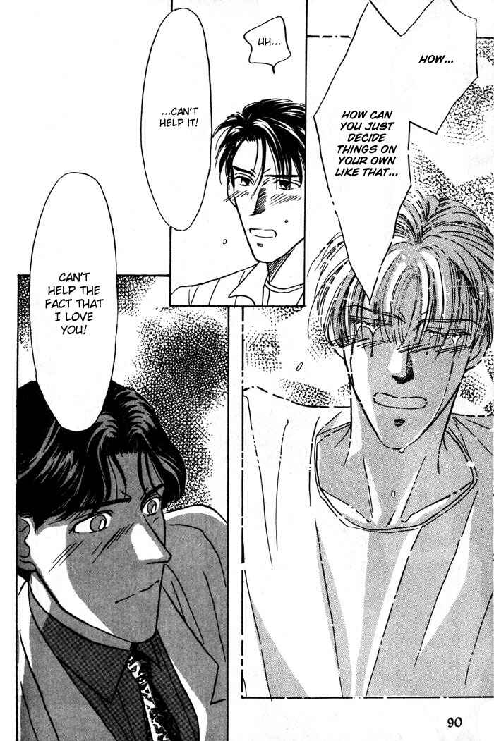 Page 23 Chapter 4 Honne de Aishite