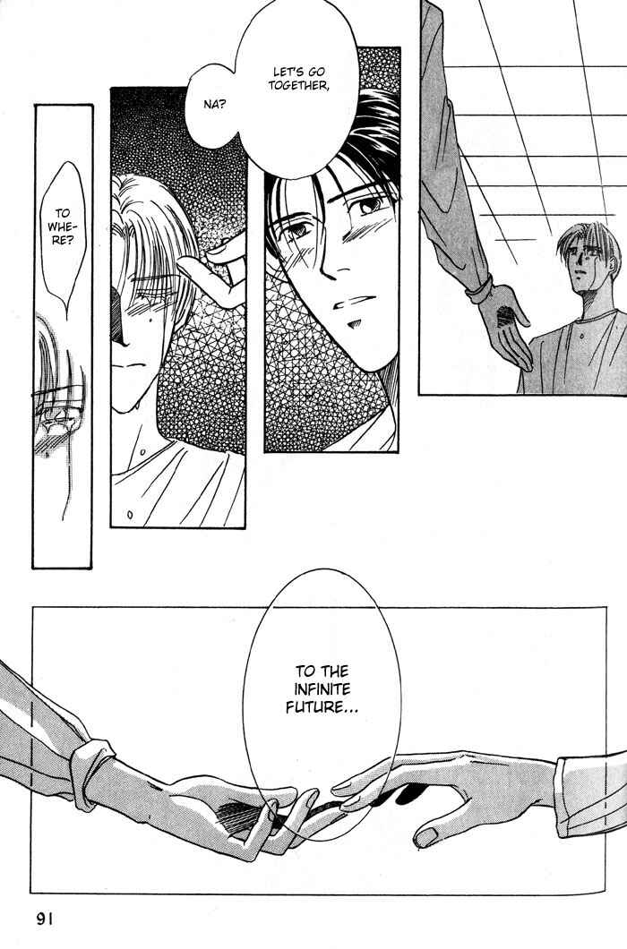 Page 24 Chapter 4 Honne de Aishite
