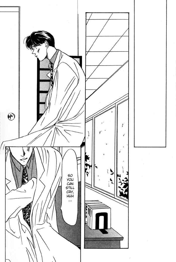 Page 25 Chapter 4 Honne de Aishite