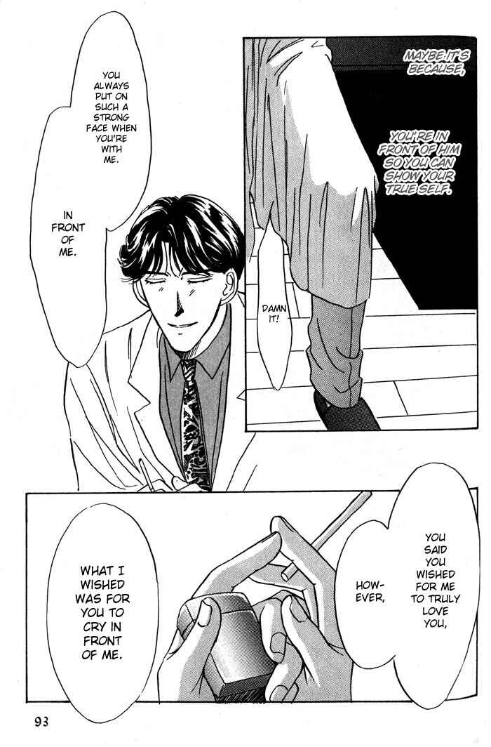 Page 26 Chapter 4 Honne de Aishite