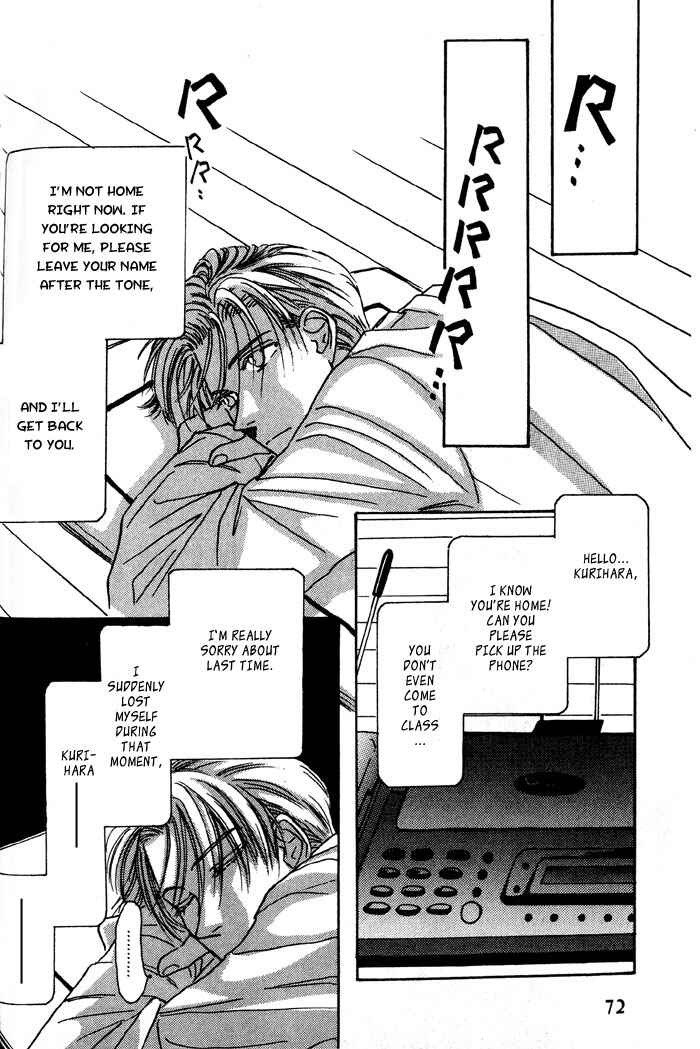 Page 5 Chapter 4 Honne de Aishite