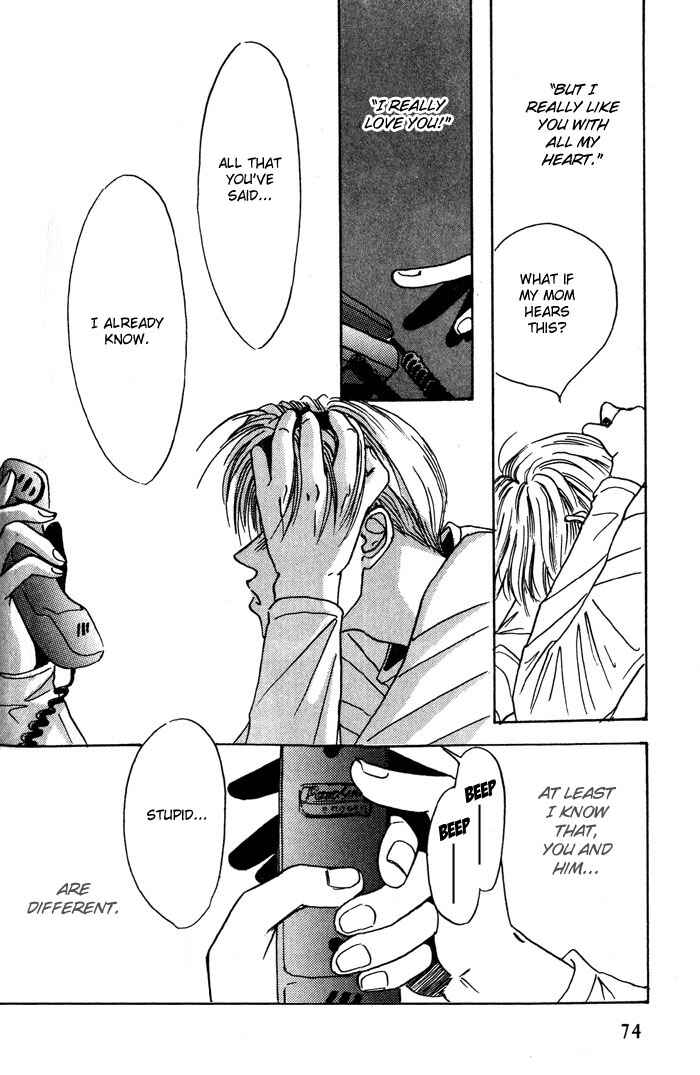 Page 7 Chapter 4 Honne de Aishite