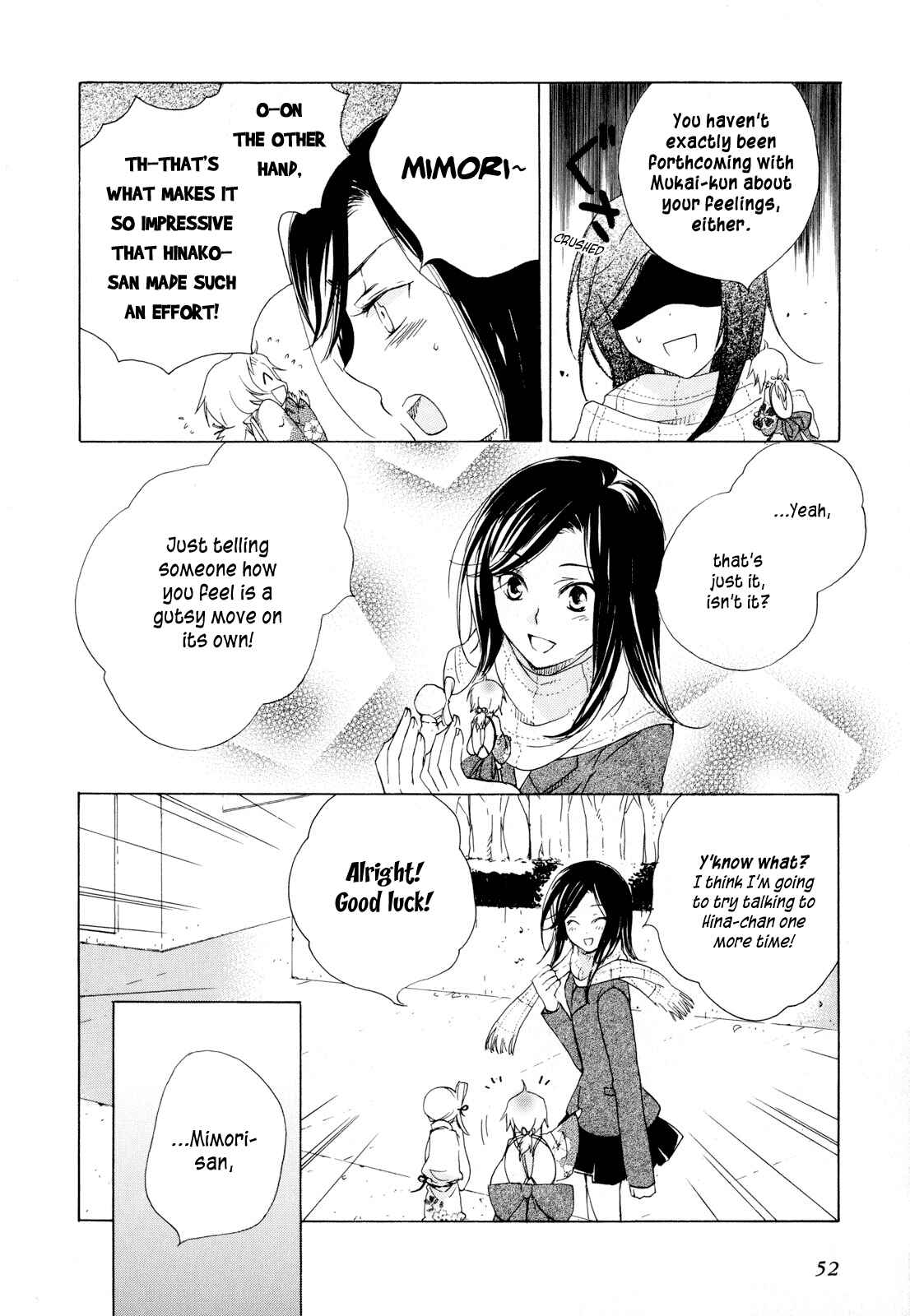 Page 16 Chapter 2 Omamori no Kamisama