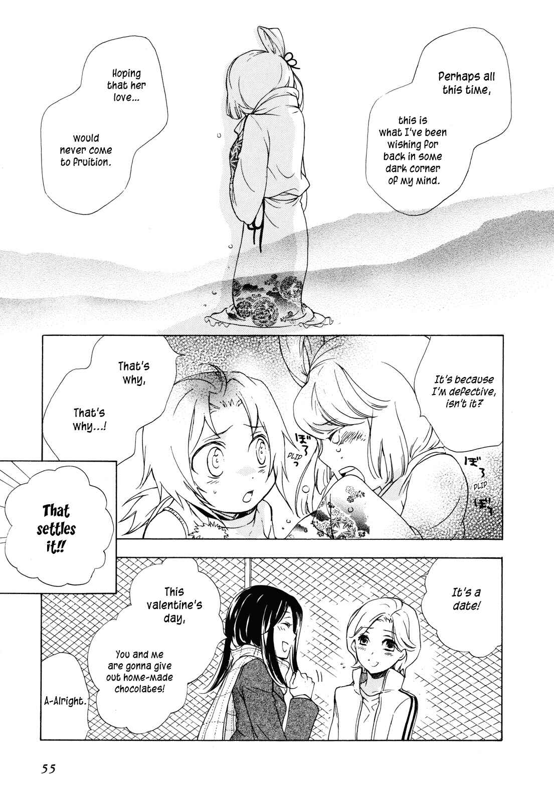 Page 19 Chapter 2 Omamori no Kamisama
