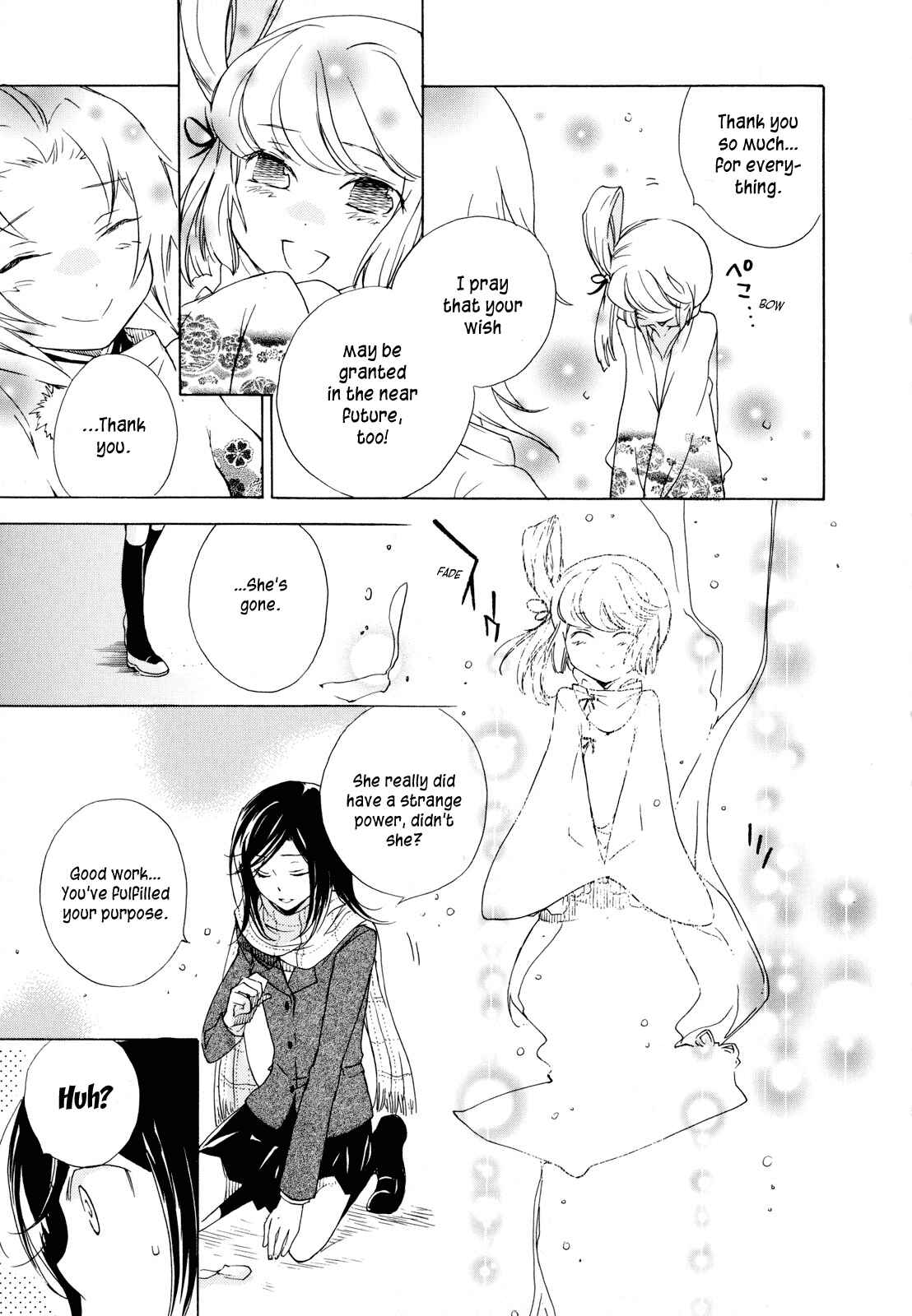 Page 29 Chapter 2 Omamori no Kamisama