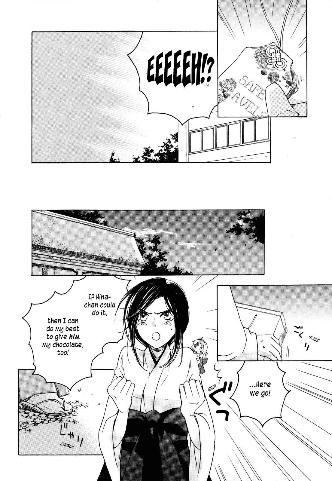 Page 30 Chapter 2 Omamori no Kamisama