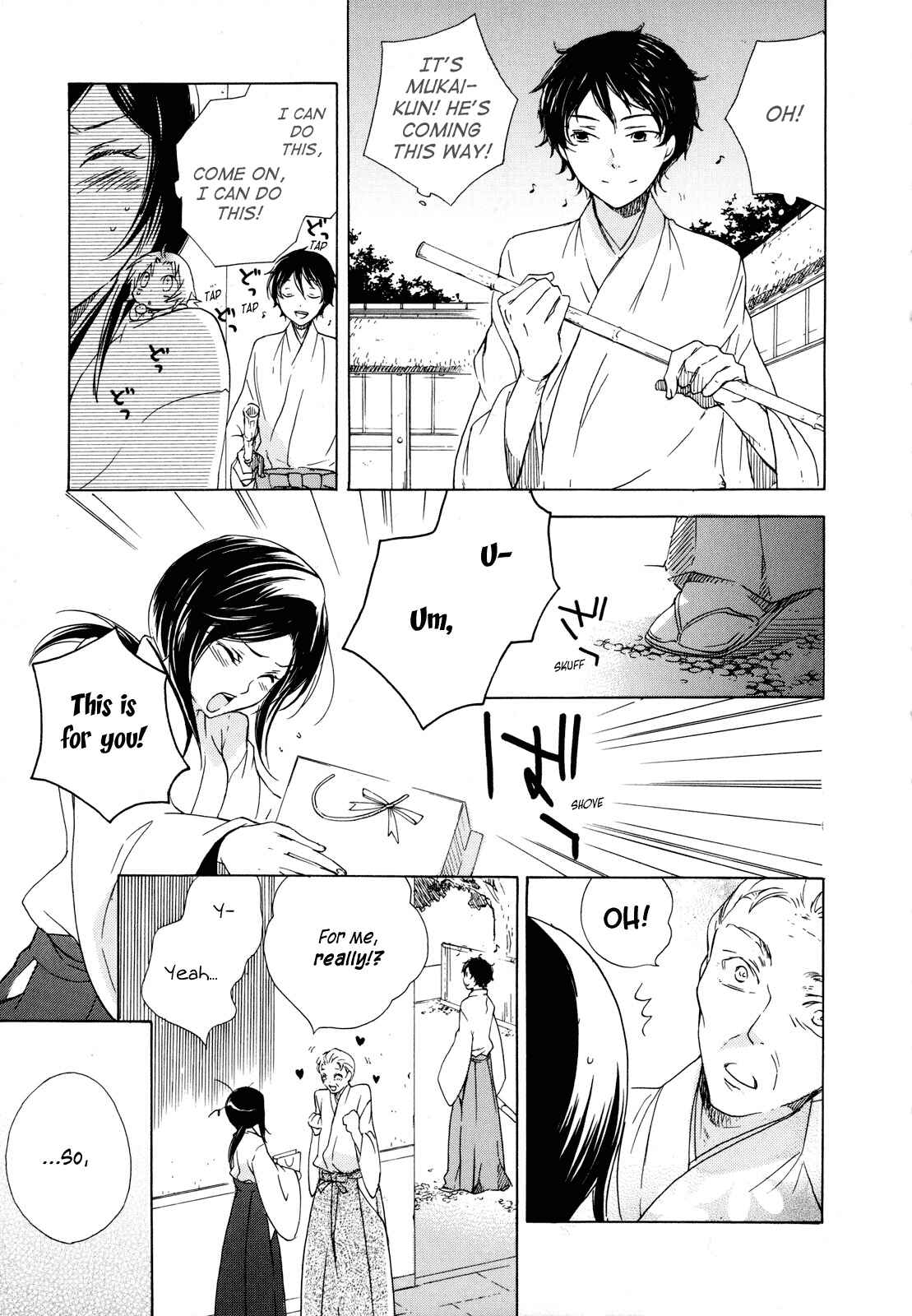 Page 31 Chapter 2 Omamori no Kamisama