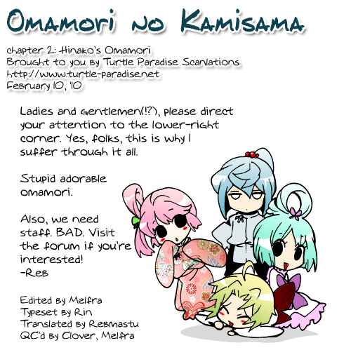 Page 35 Chapter 2 Omamori no Kamisama