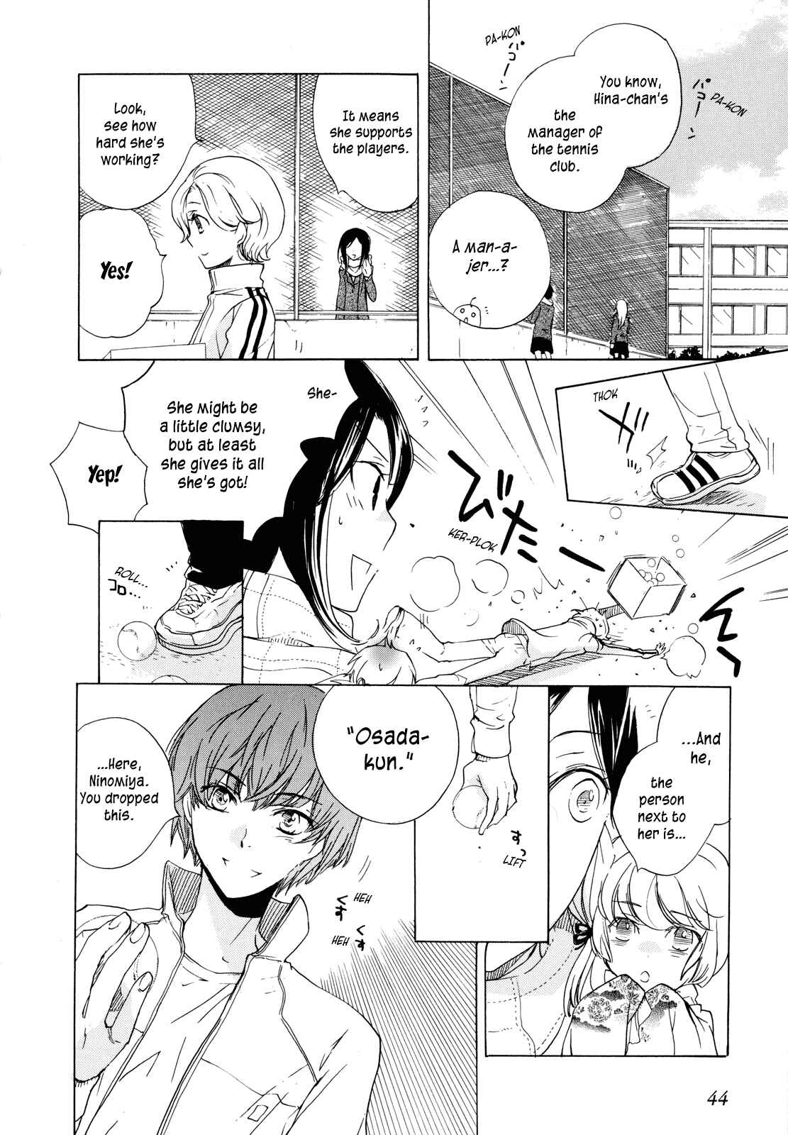 Page 8 Chapter 2 Omamori no Kamisama
