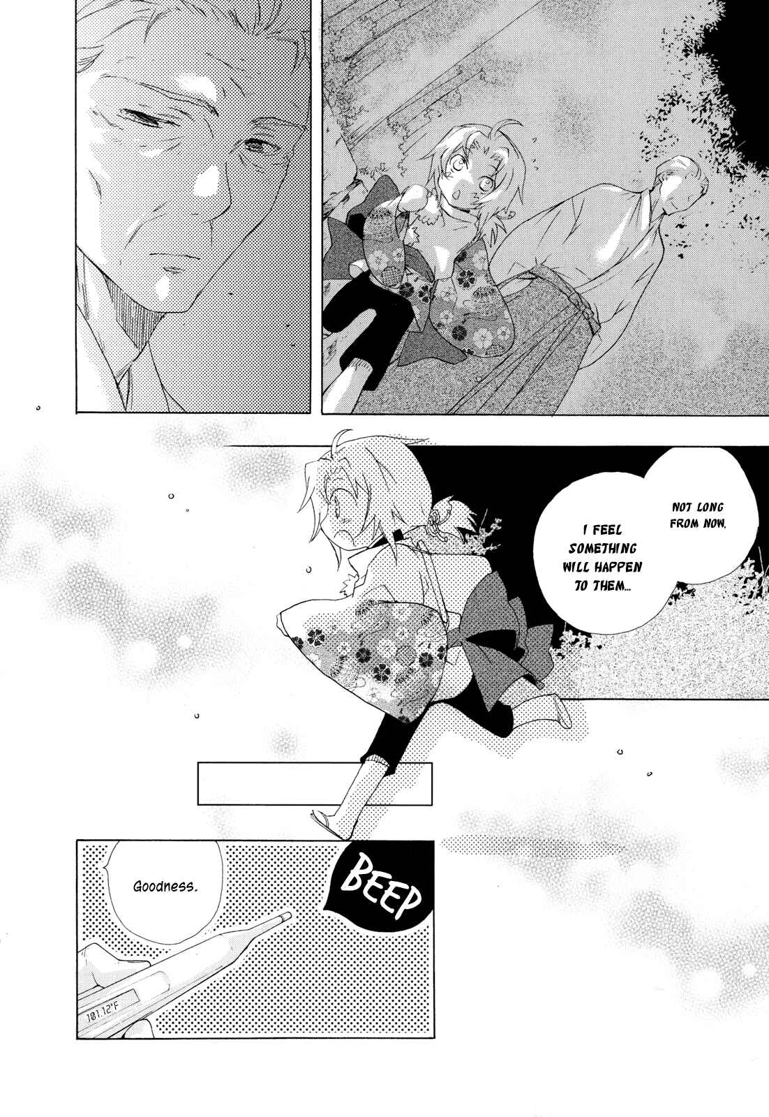 Page 16 Chapter 5 Omamori no Kamisama