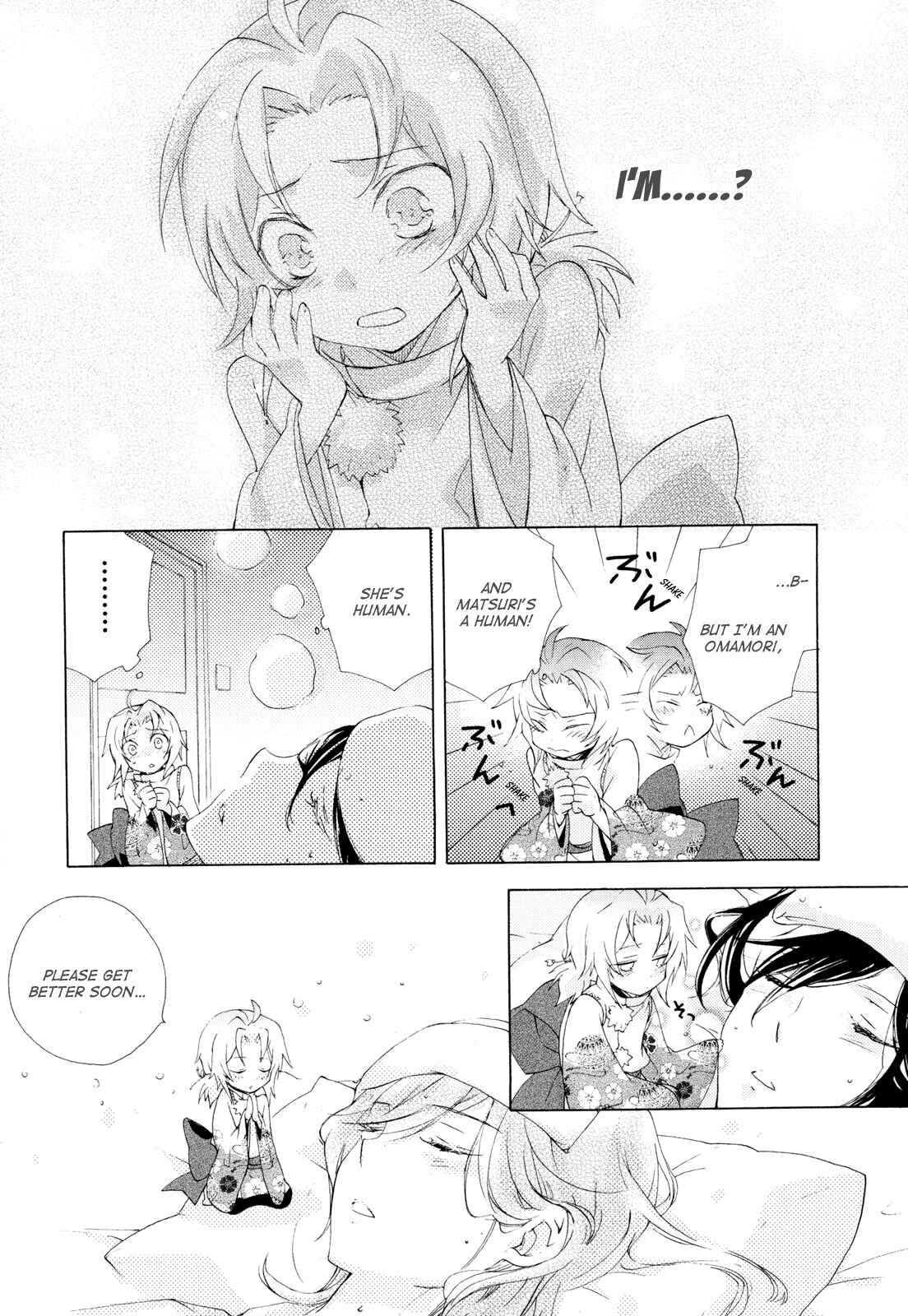 Page 19 Chapter 5 Omamori no Kamisama