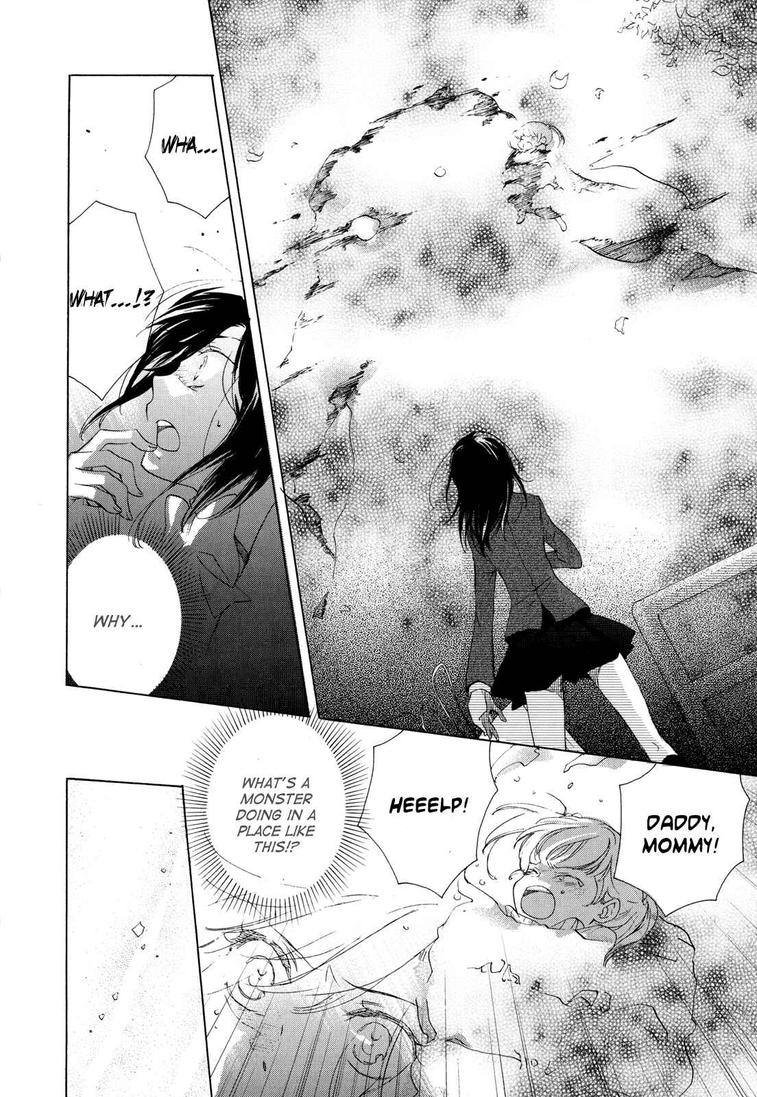 Page 22 Chapter 5 Omamori no Kamisama