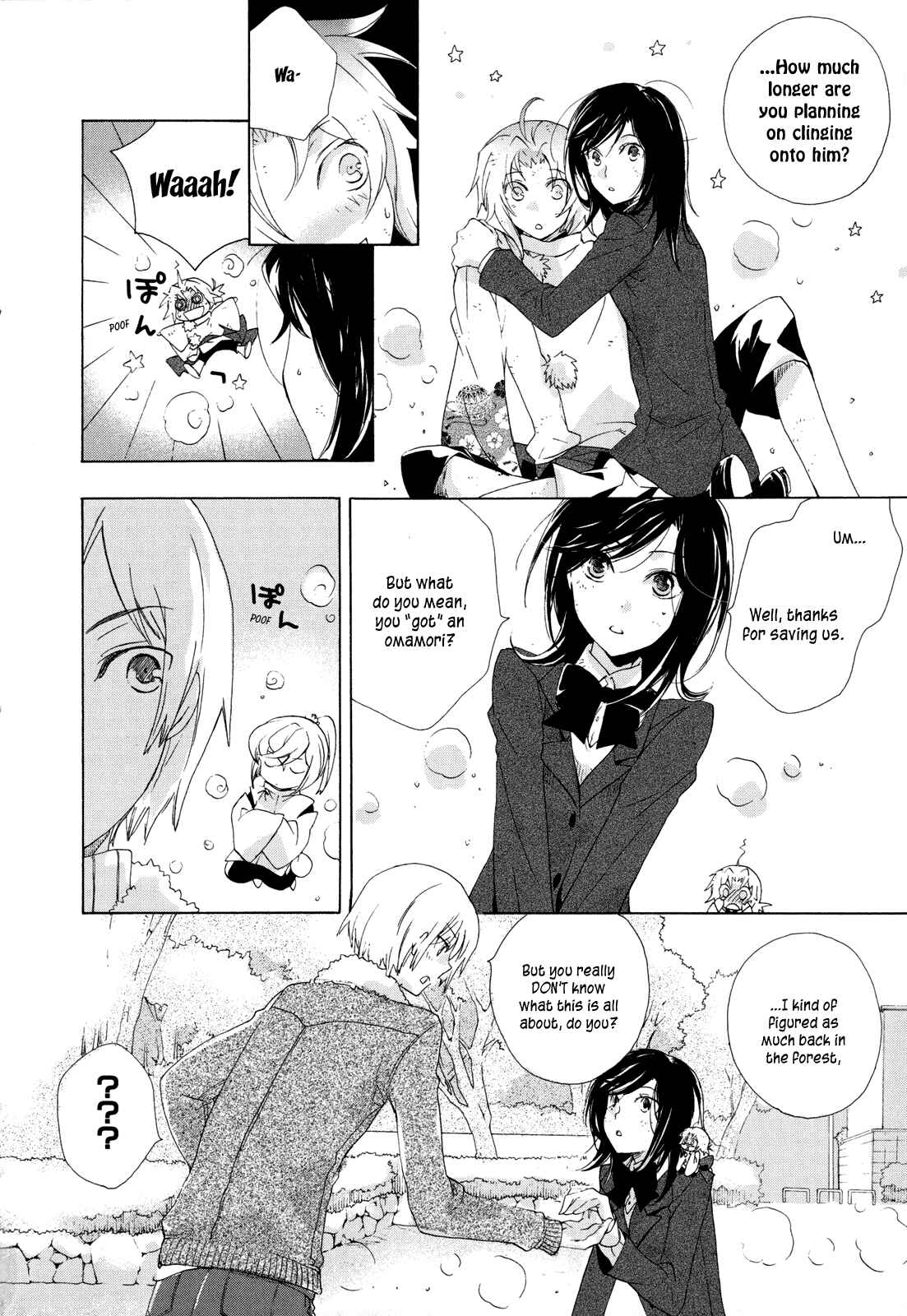 Page 28 Chapter 5 Omamori no Kamisama