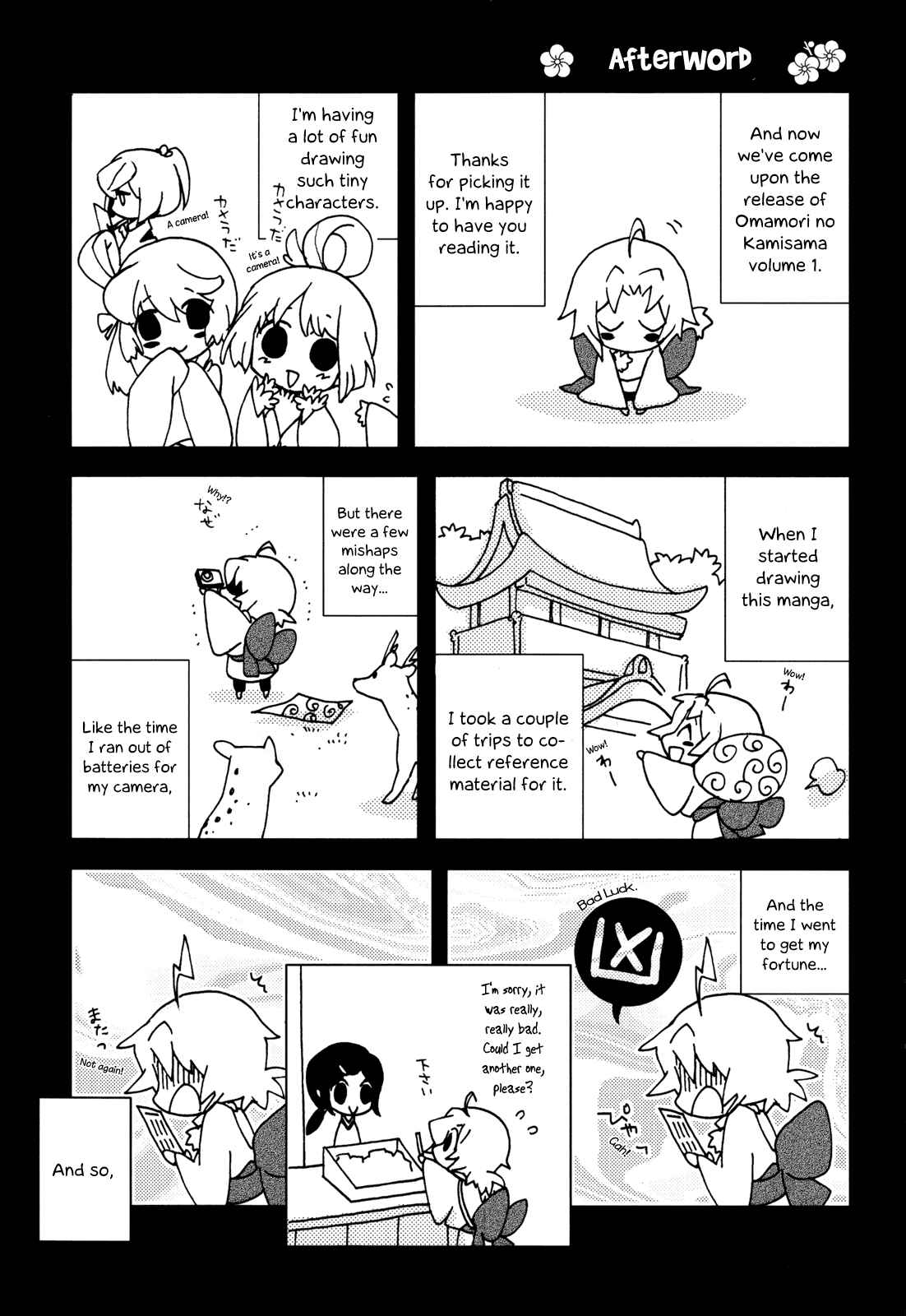 Page 38 Chapter 5 Omamori no Kamisama
