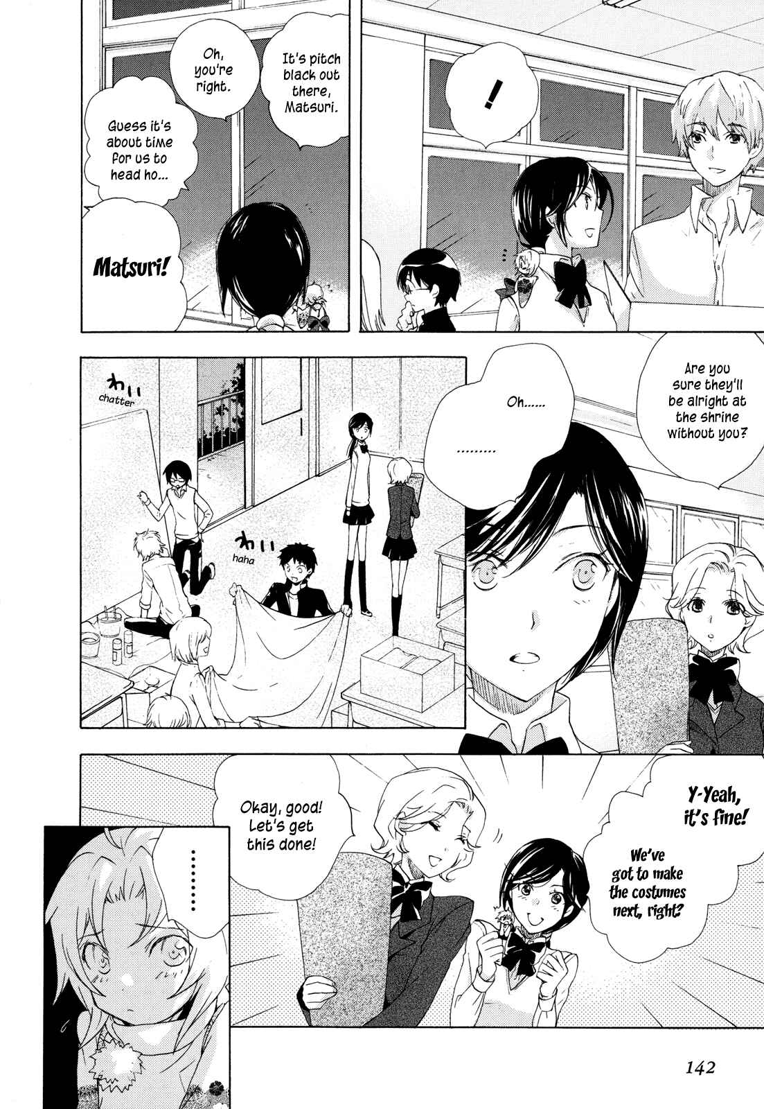 Page 4 Chapter 5 Omamori no Kamisama