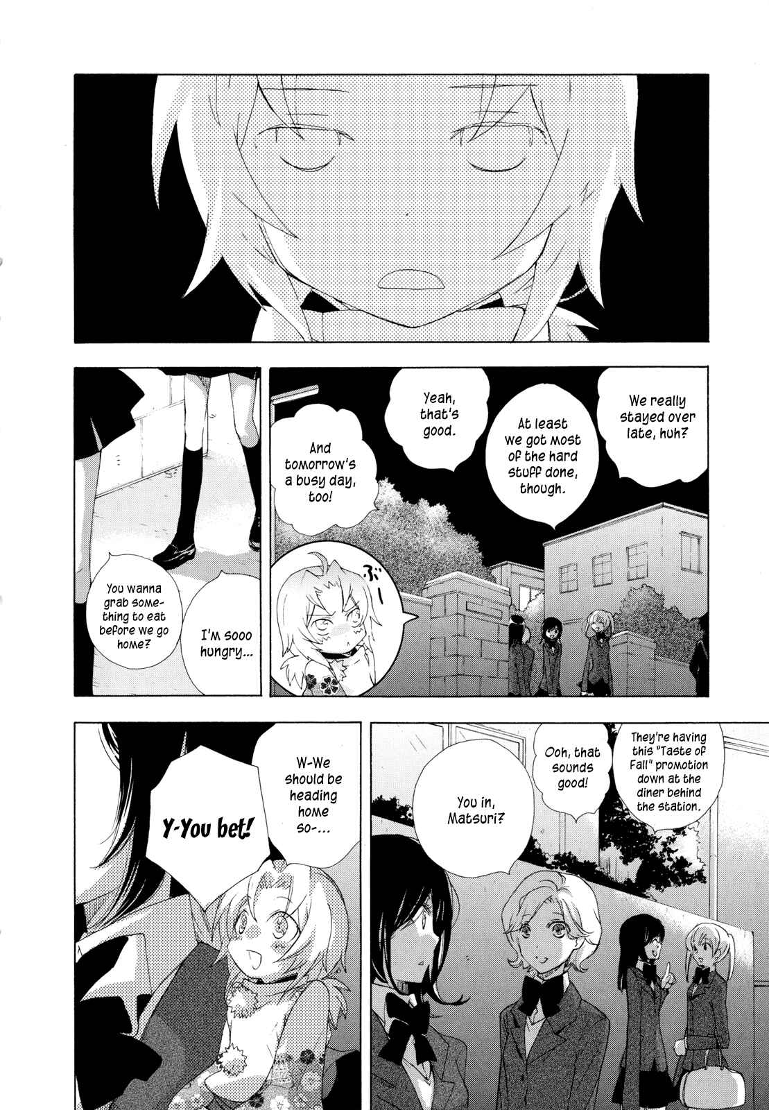 Page 8 Chapter 5 Omamori no Kamisama