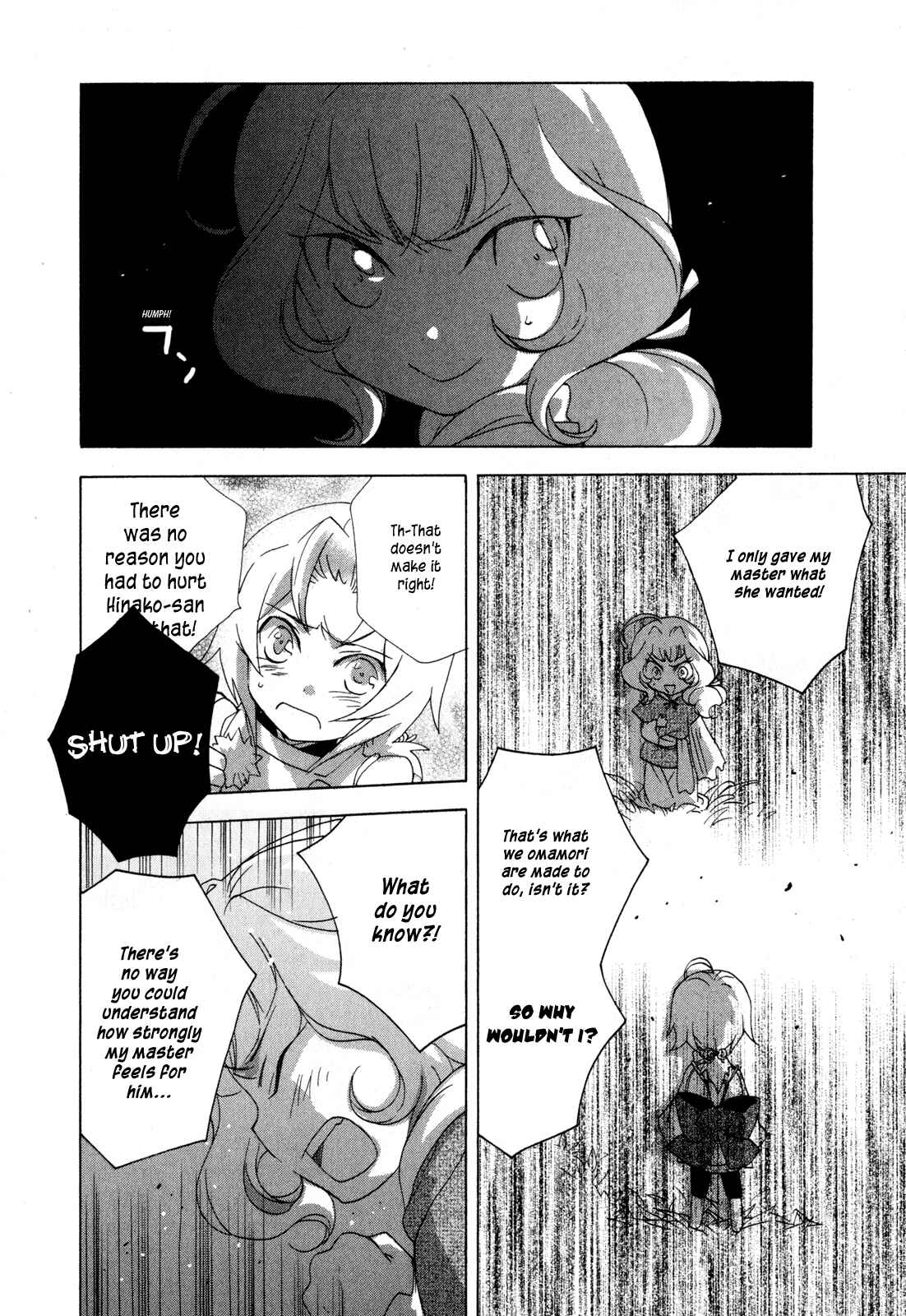 Page 16 Chapter 7 Omamori no Kamisama