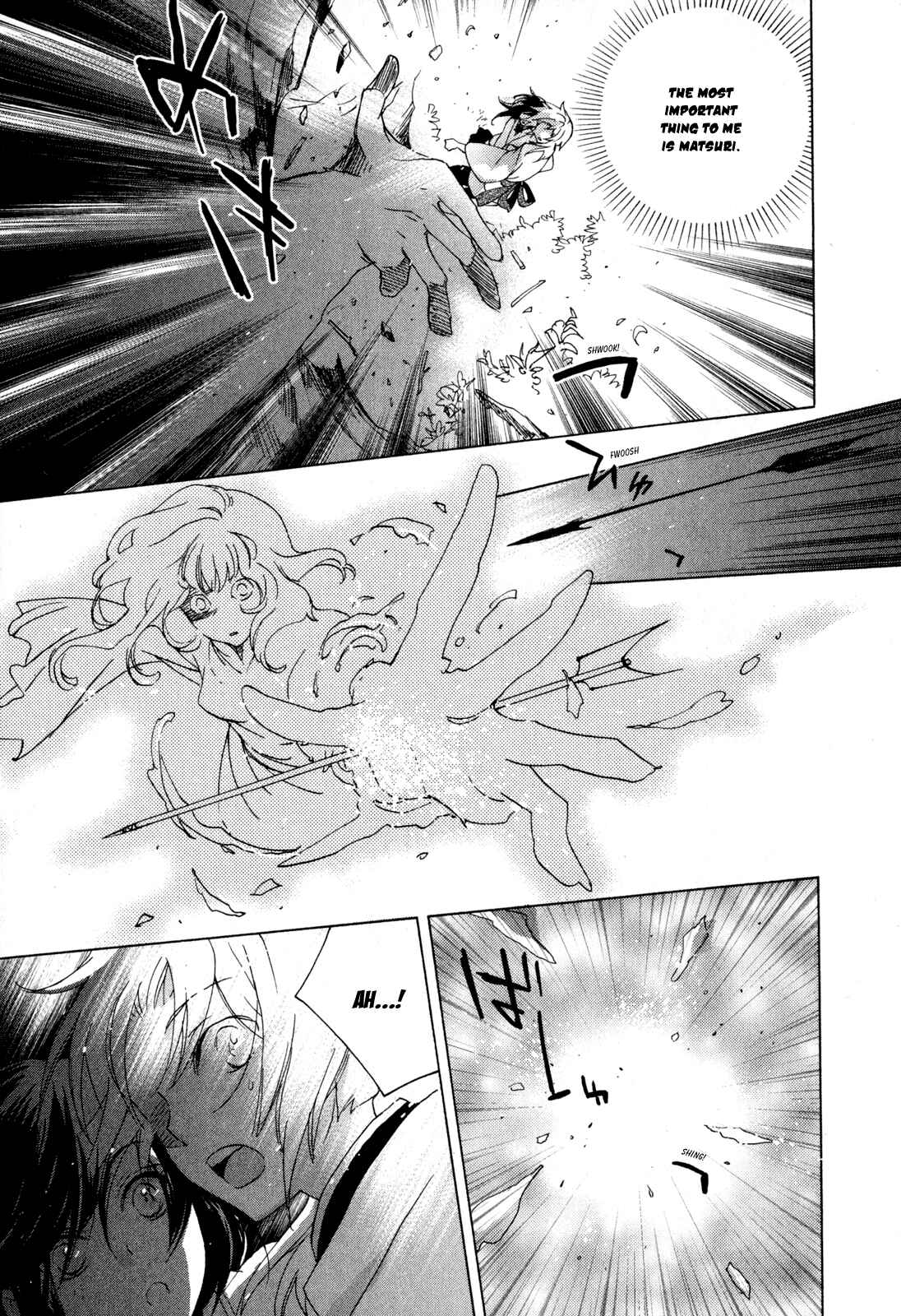 Page 25 Chapter 7 Omamori no Kamisama