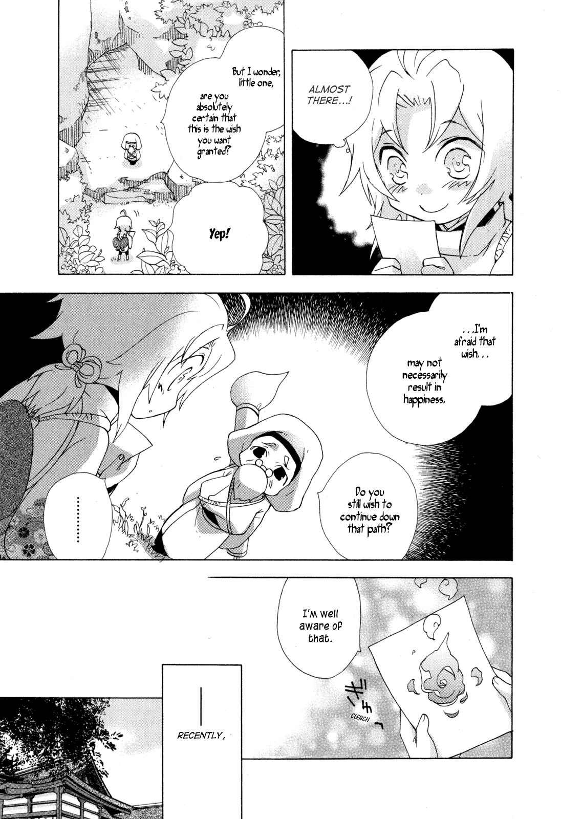 Page 3 Chapter 7 Omamori no Kamisama