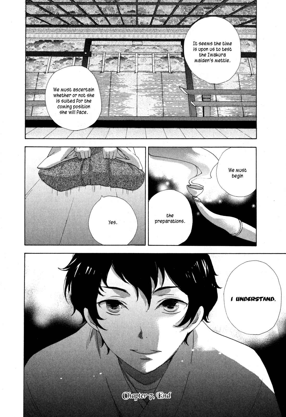 Page 32 Chapter 7 Omamori no Kamisama
