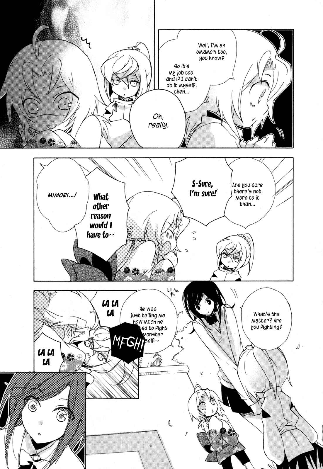 Page 7 Chapter 7 Omamori no Kamisama