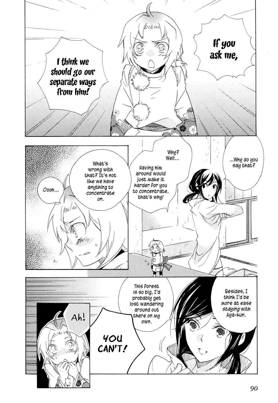 Page 20 Chapter 3 Omamori no Kamisama