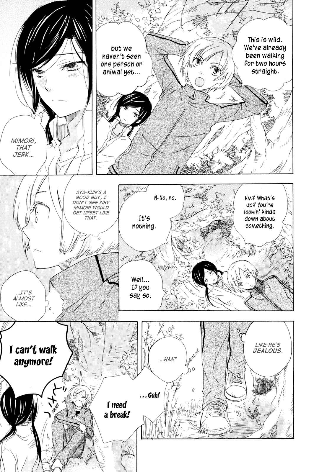 Page 23 Chapter 3 Omamori no Kamisama